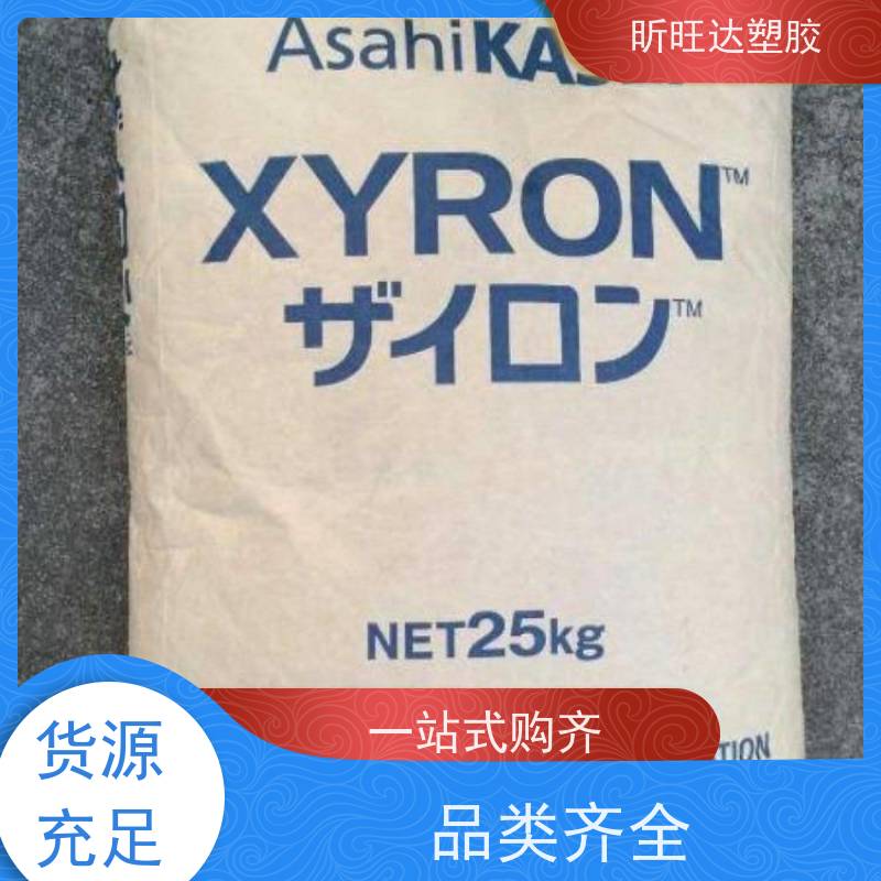 高冲击/耐高温/高流动性PPO日本三菱AN45\GX1210 库存充足