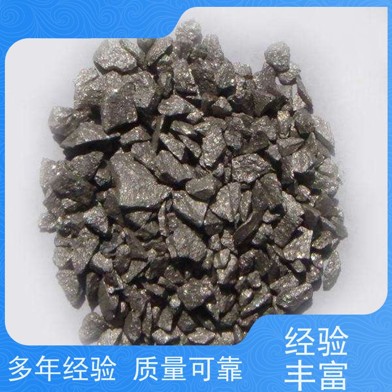 亚全 回收金属轧 现金结算 长期回收钨粉磨削料