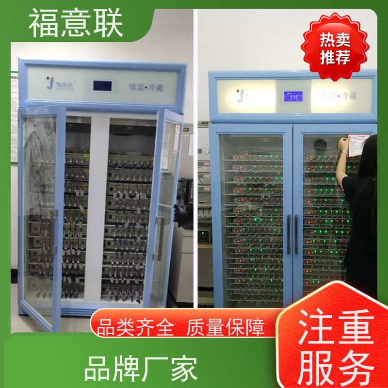 电池测试用恒温柜 高校科研实验室用 280L 大容量多通道 福意联