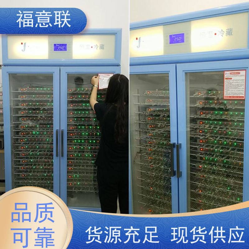 25℃蓝电电池测试用恒温箱 大容量多通道 福意联