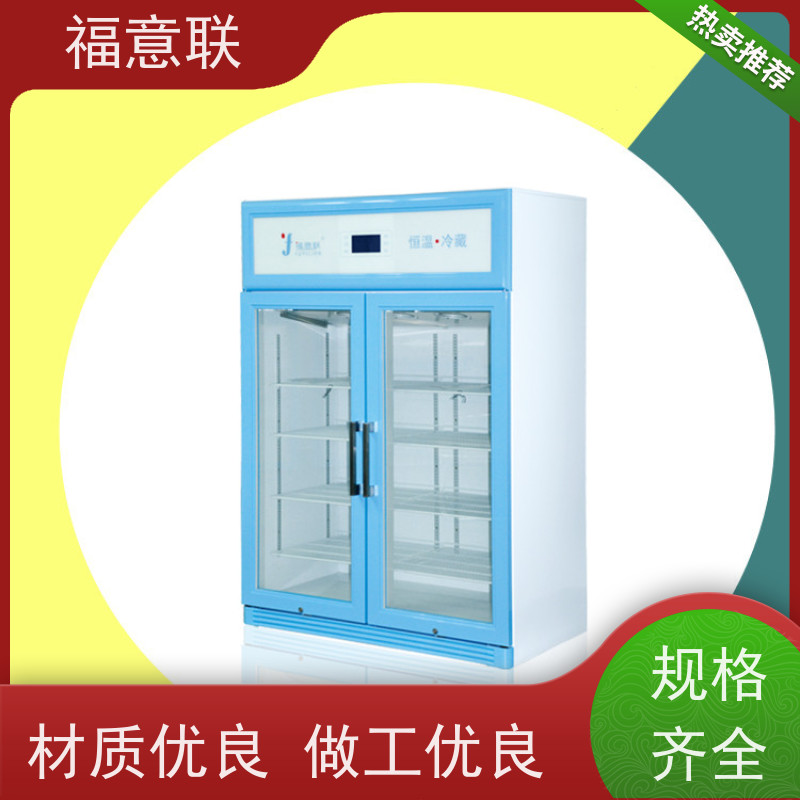 福意联公司 FYL-YS-431L 甘露醇加热箱 可视玻璃门