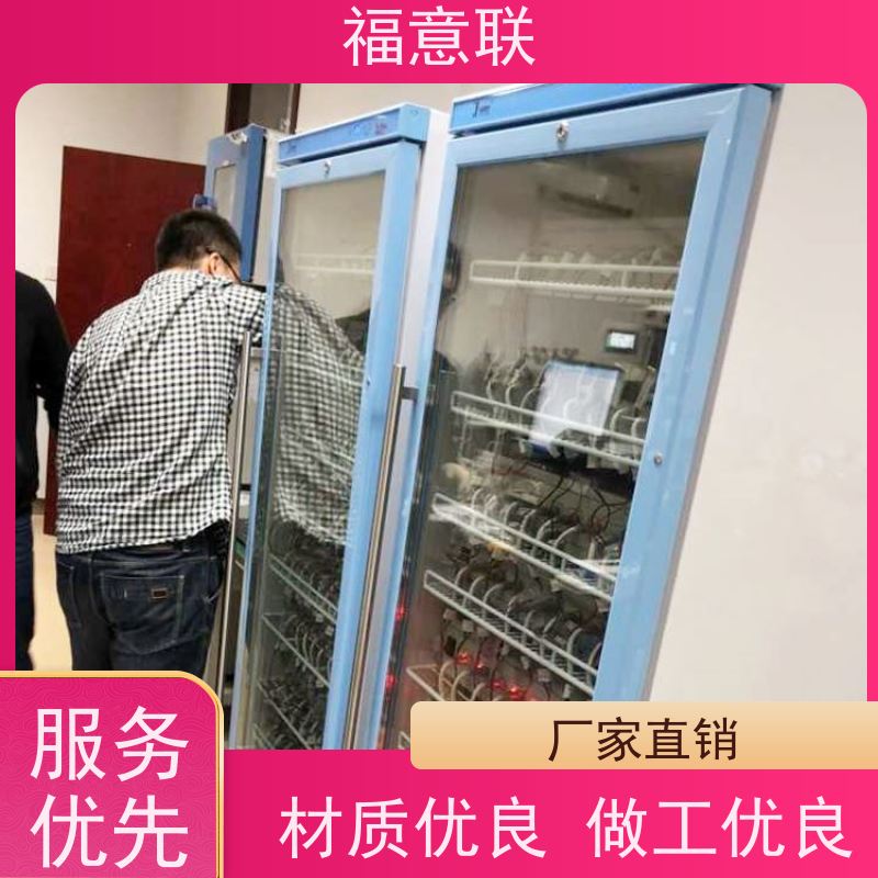 新威尔电池测试柜 大容量多通道 福意联恒温箱
