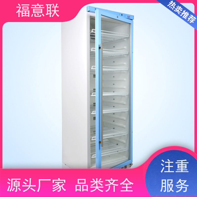 北 京福意联 FYL-YS-828L 手术室净化保温柜 ICU 800*1050mm