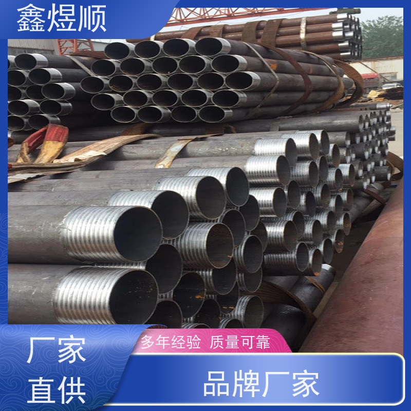 鑫煜顺 纺织机械用无缝钢管 高强度耐酸 生产厂家