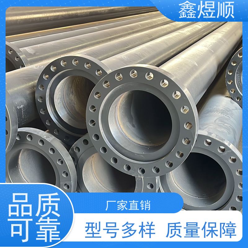鑫煜顺 石油输送用无缝钢管 资质齐全 承接大型工程