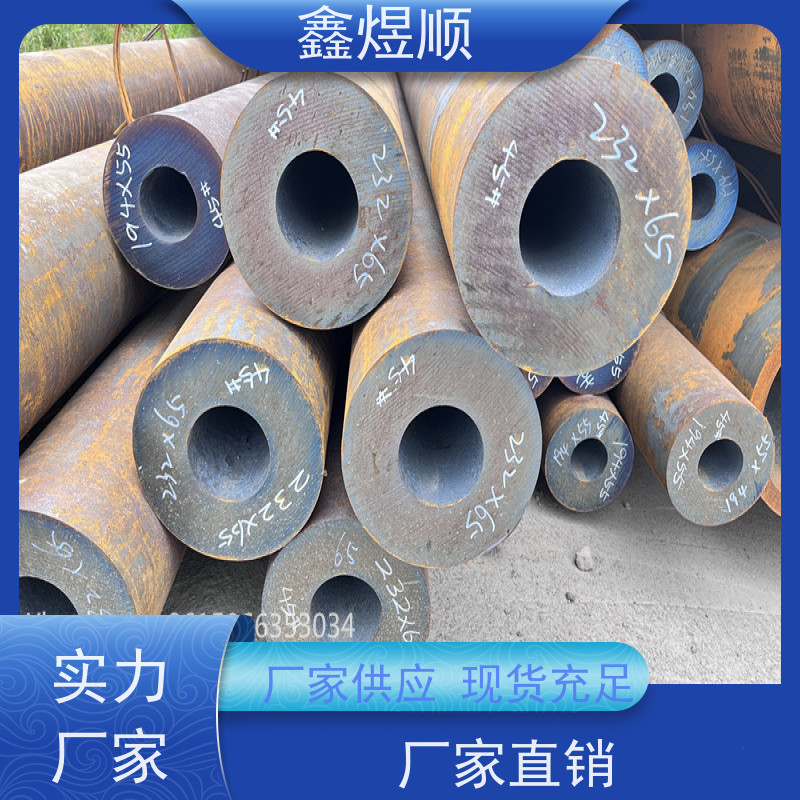 鑫煜顺 酸洗钝化处理 可按需切割定制 厂家供应