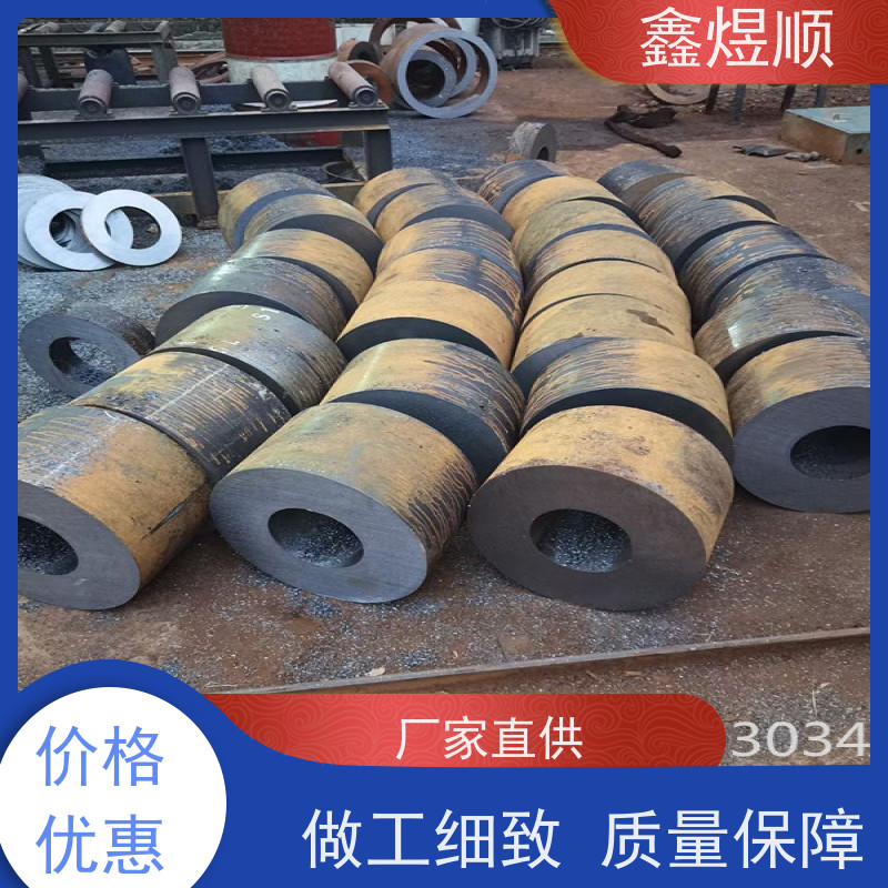 鑫煜顺 化肥设备用无缝钢管 酸洗无缝钢管 生产加工