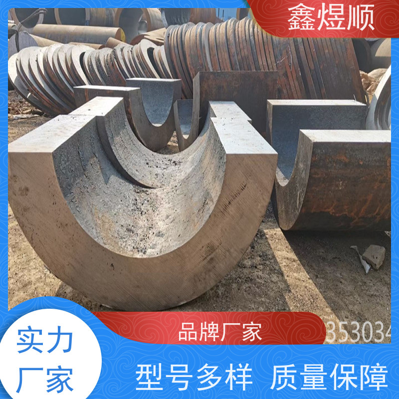 鑫煜顺 水利用无缝钢管 可按规格定制 欢迎来电