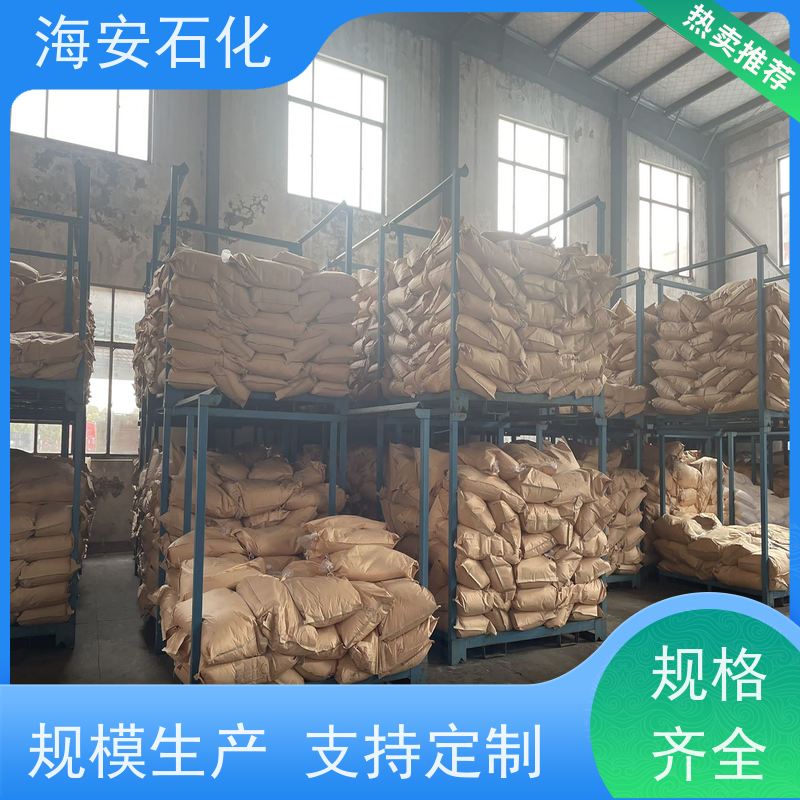 海 安石化 异构醇醚E-1000系列 E-1004 E-1009 质量稳定 品类齐全 
