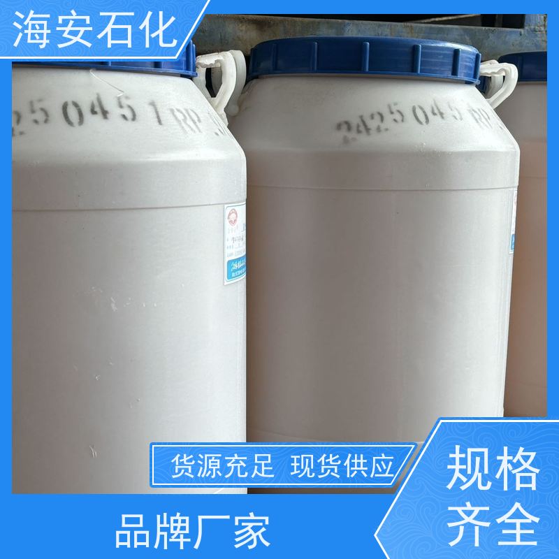 海石花 乳化剂 异构十醇醚 E-1003 E-1009 库存充足