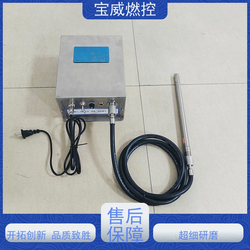 宝威燃控氯碱工业炉燃烧器点火器非标定制高频高能半导体放电