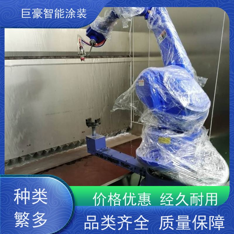 工厂定制 滑撬式输送 新能源喷涂 合格率高 性能稳定