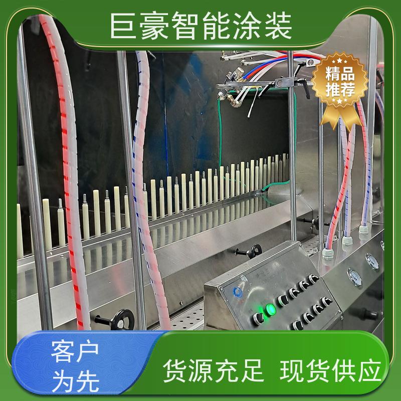 工厂定制 十字链输送 五金喷粉 节省油漆 性能稳定