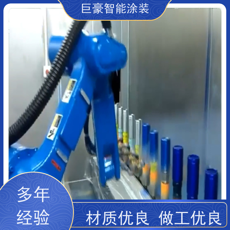 工厂定制 悬挂式喷涂 塑胶喷漆 合格率高 节能减排