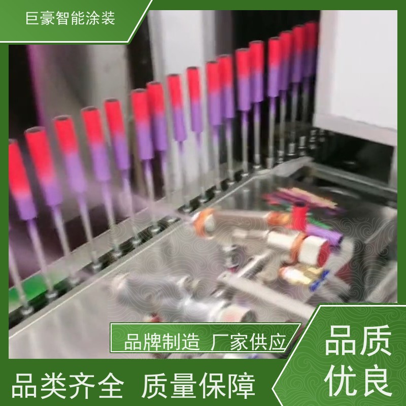 涂装设备源头工厂 十字链输送 UV喷涂 膜厚均匀 性能稳定