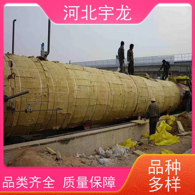 宇龙 直发工地 防霉防潮 玄武岩棉消音板 矿棉板
