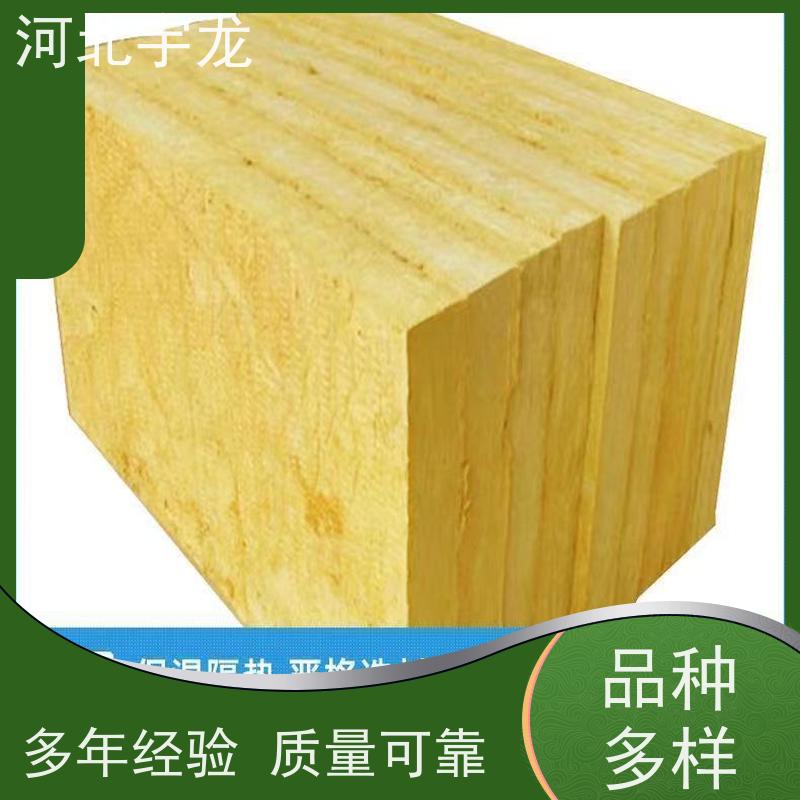 宇龙 1200*600*60*110kg 保温板 玄武岩棉消音板 建筑外墙