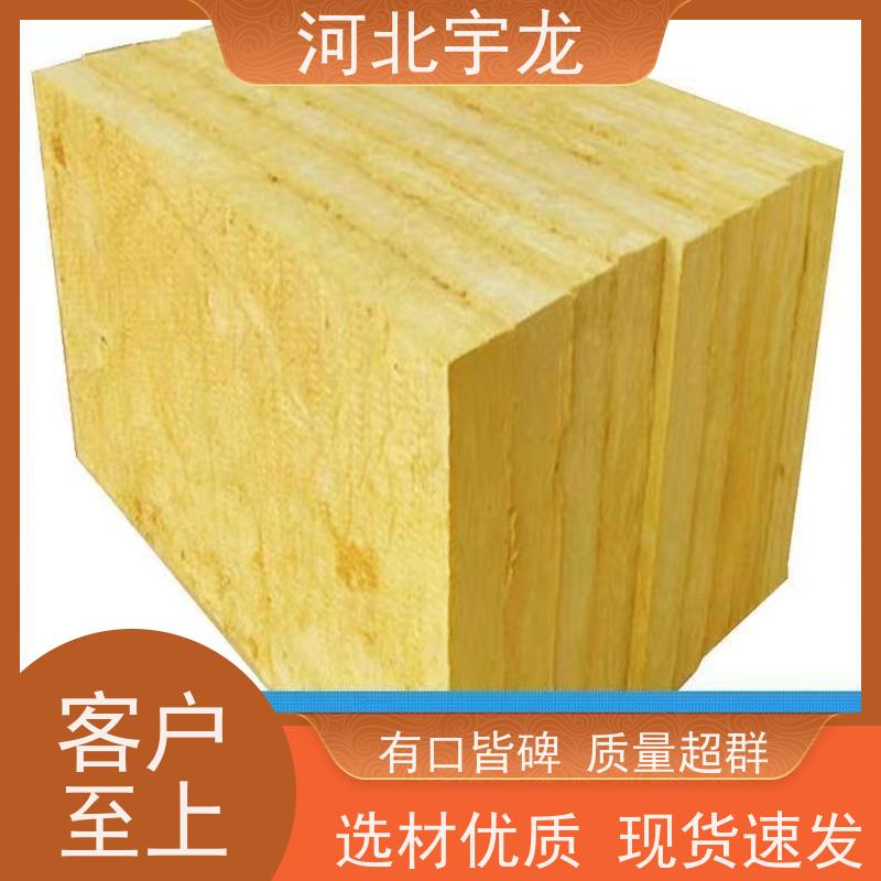 宇龙 消音板 环保材料 1200*600*60*90kg 施工方便