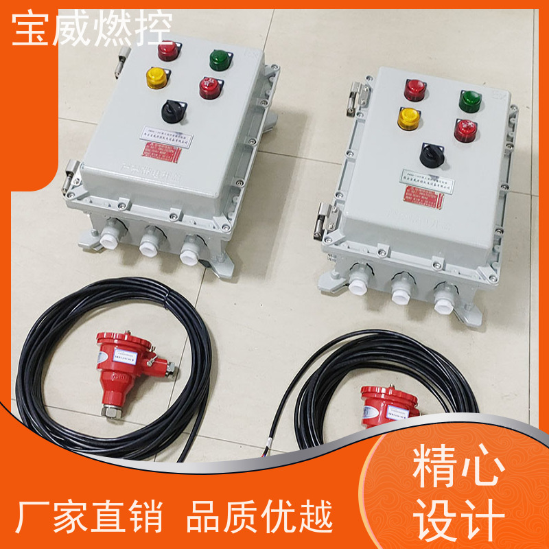 宝威燃控 焦化厂 熄火检测控制器 快速响应 性能稳定