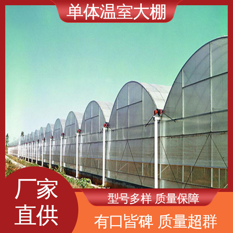 图6