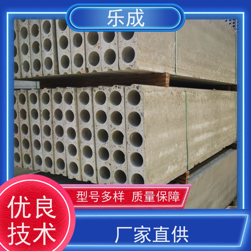 乐成 厂家支持定制易切割 轻质隔墙板 源头工厂 品类齐全