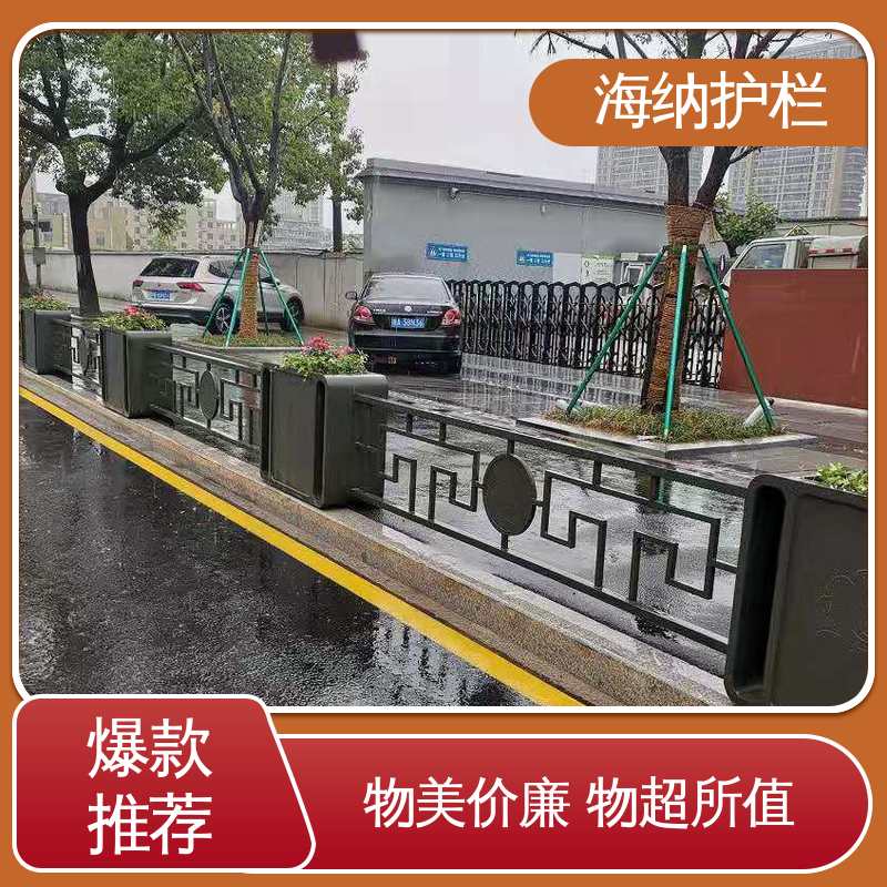 图6
