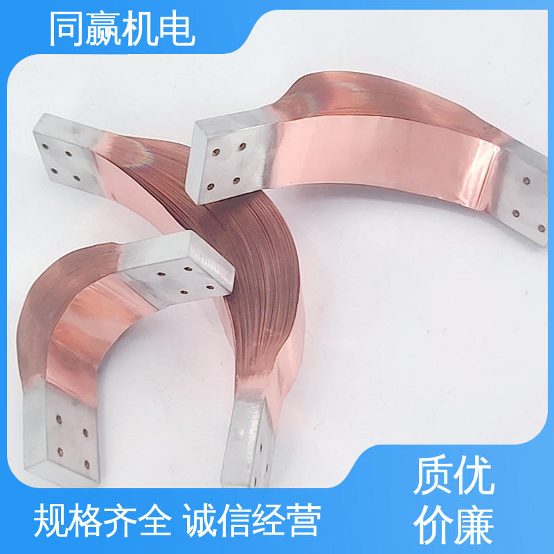 同赢机电 电脑主板 冲压切割 耐蚀性强 纯铜导电带