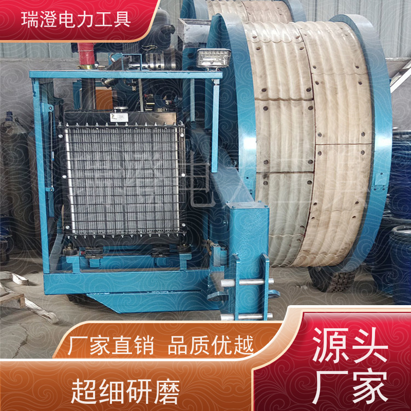 瑞澄电力工具 输电架线 液压张牵设备 按需定制 性价比高