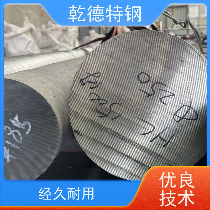 乾德 镍基合金 B-2镍钼合金管 烟气脱硫脱硝材料