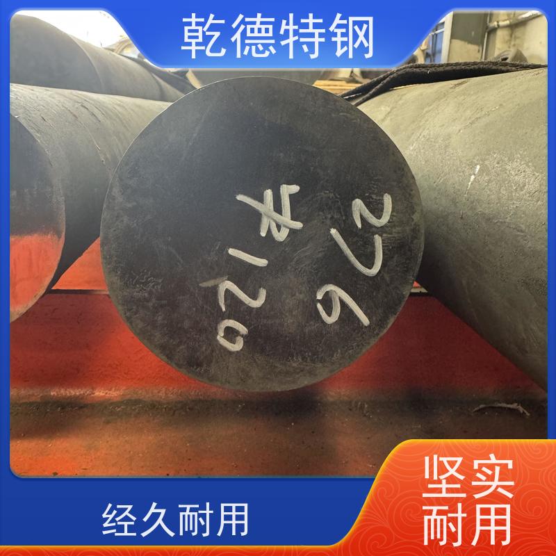 乾德 特种钢 X-750高温结构材料 造纸工业耐腐蚀板材