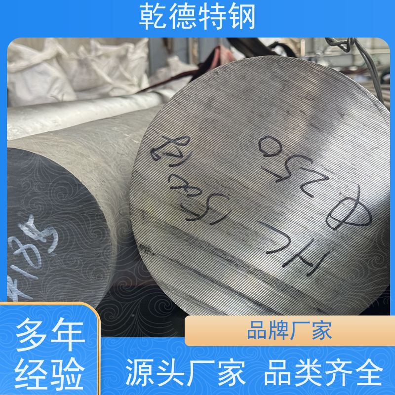乾德 c276 哈氏G3烟气脱硫合金 造纸工业耐腐蚀板材