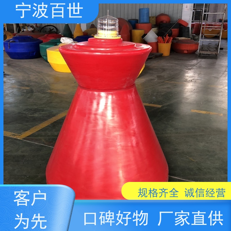 百世 施工区域 拦船浮标 防生物入侵隔离 性能稳定