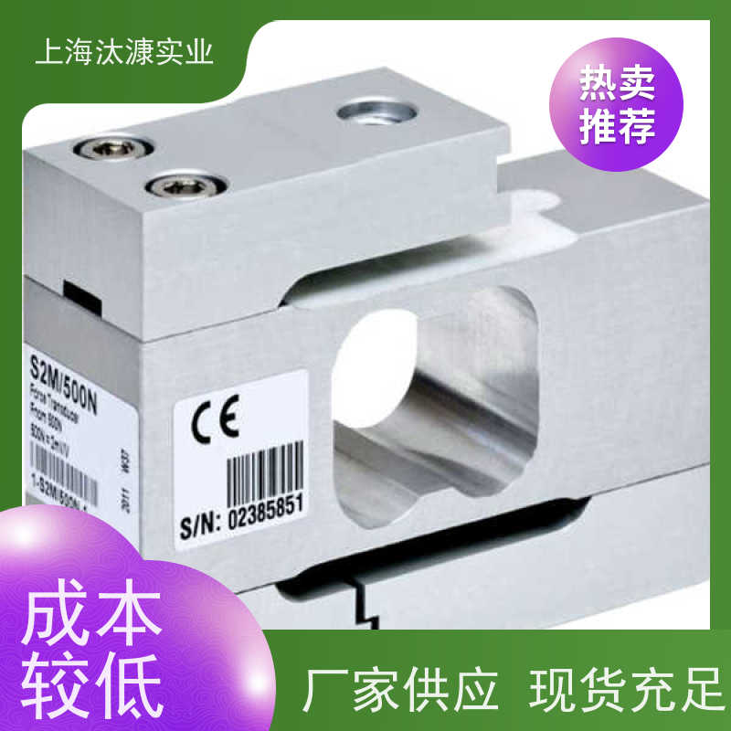 HBM/HBK 动态测量 压力变送器 BM40IE 全新正品 可调现货