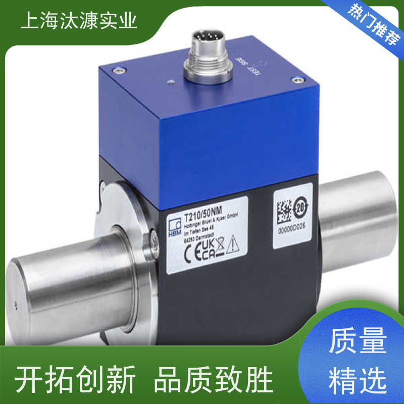 德国华鹰力传感器U9C 0.5KN量程 ±500拉压现货
