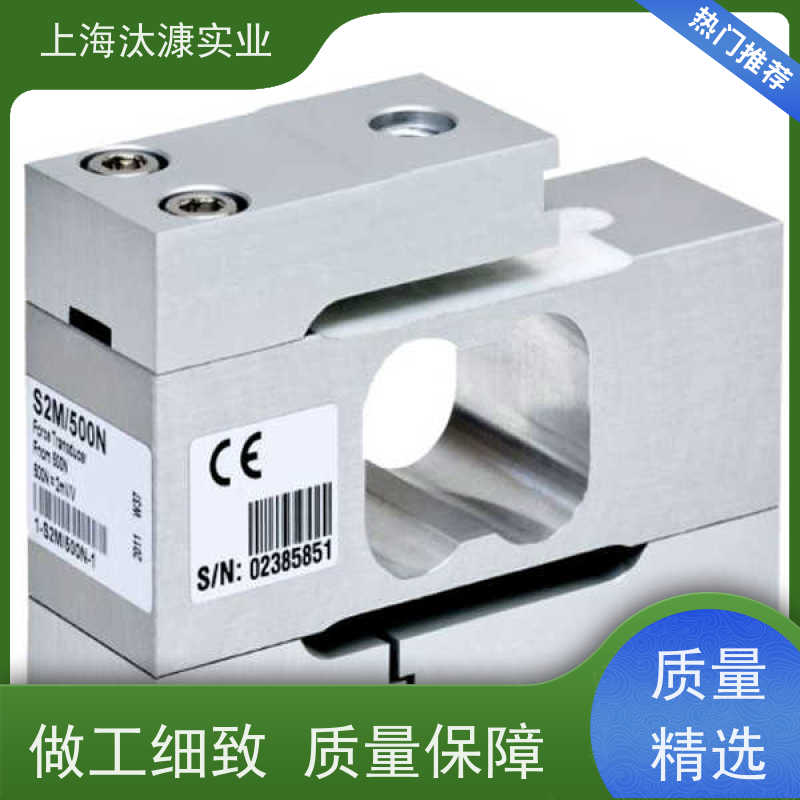 HBM德国 高精度 扭力传感器 K-U9C-05K0-01M5-VA2-S 放心选购