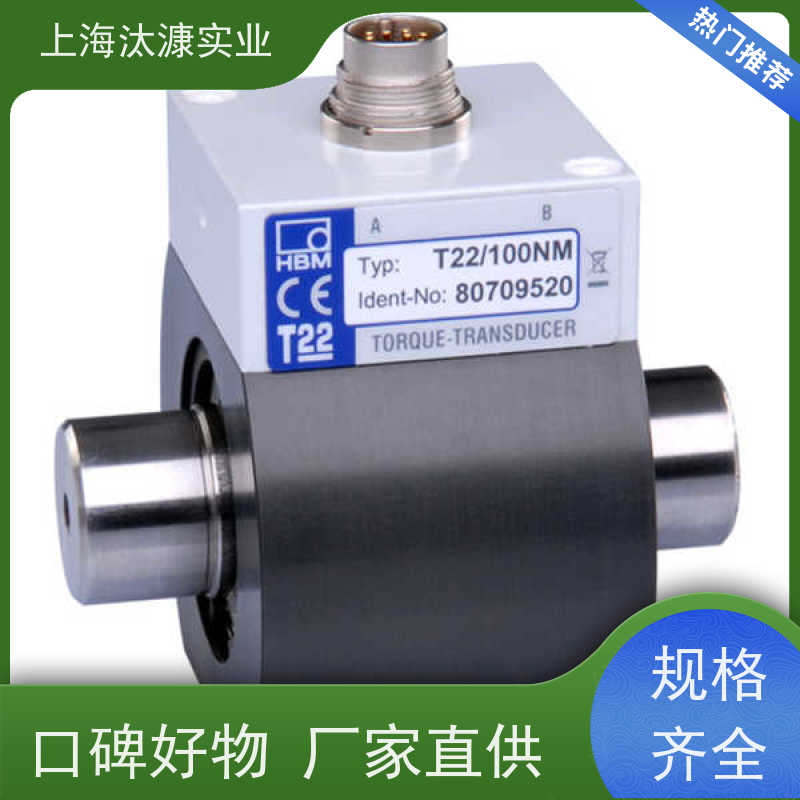 德国HBM 微型拉力 负荷传感器 U9C/5KN 经久耐用