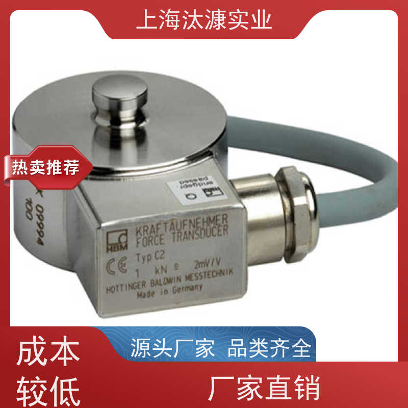 HBM德国 单通道测力 扭力传感器 MP60 工厂直营 全系在售