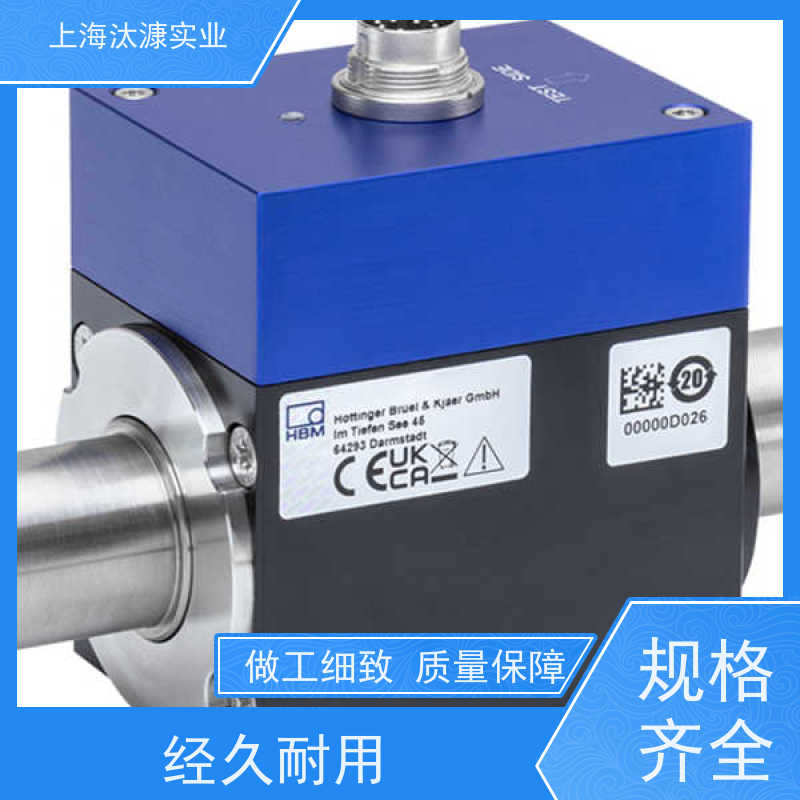 HBM德国 动态测量 力传感器 HU93A/10KN 欢迎询价