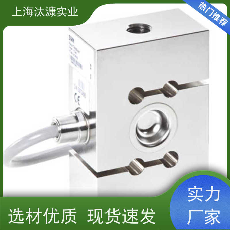 HBM德国 实时测量 扭力传感器 U9C/5KN 欢迎询价