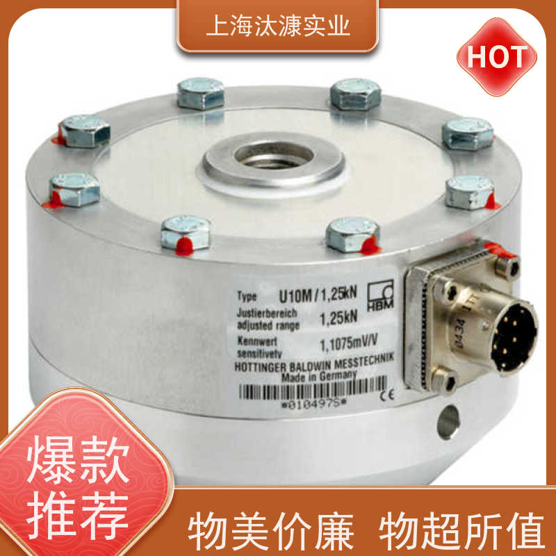 HBM/HBK高精度力传感器K-U93A-20K0-03M0-VA1工厂直营全系在售