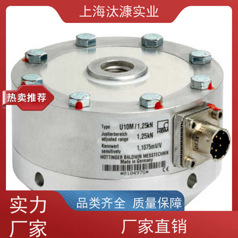 德国HBM静态测量扭力传感器K-C2-005K-00A8-X-S-VA2支持视频验货