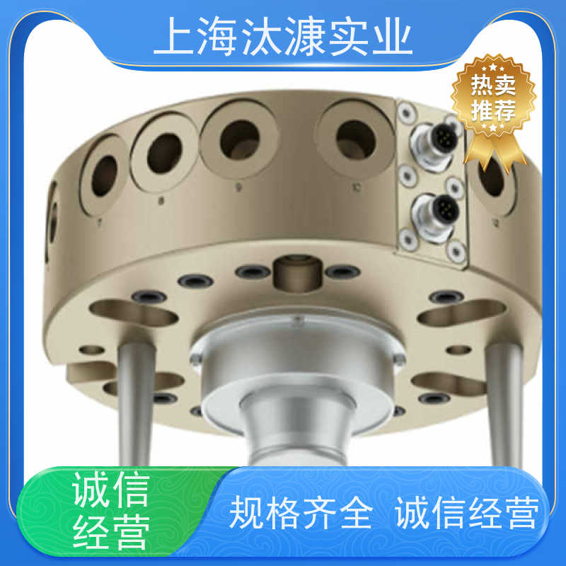 IPR 机器人侧 工具更换器 TK-40-T 工厂直营 全系列在售