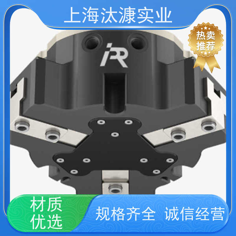 德国IPR 工具侧 快换系统 TK-50-R 原厂渠道 有报关单