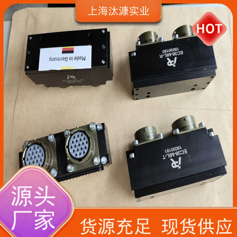 IPR带安全锁自动快换换枪盘15030102TK-80-T全新原装支持定制