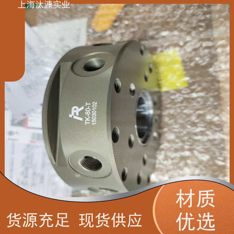IPR 机器人侧 快换装置 TK-160-R 全新原装 支持定制