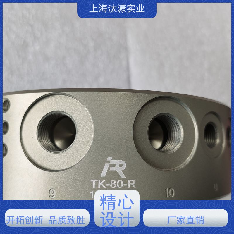 IPR 带安全锁 快换盘 TK-200-SQ-DV-R 精品行货 验货付款