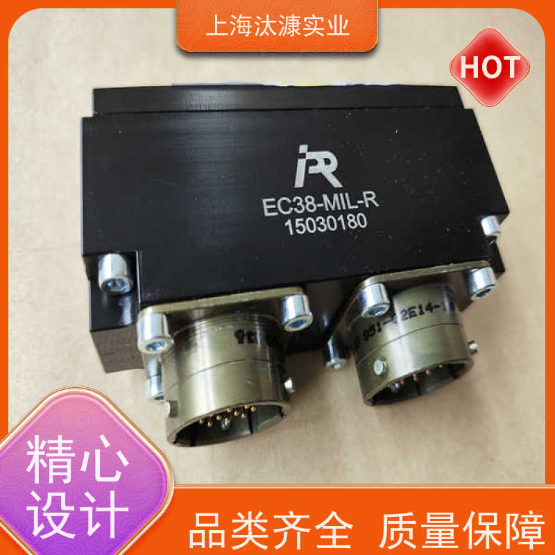 IPR 带安全锁 工具更换器 EC12-MIL-T 全新原装 支持定制