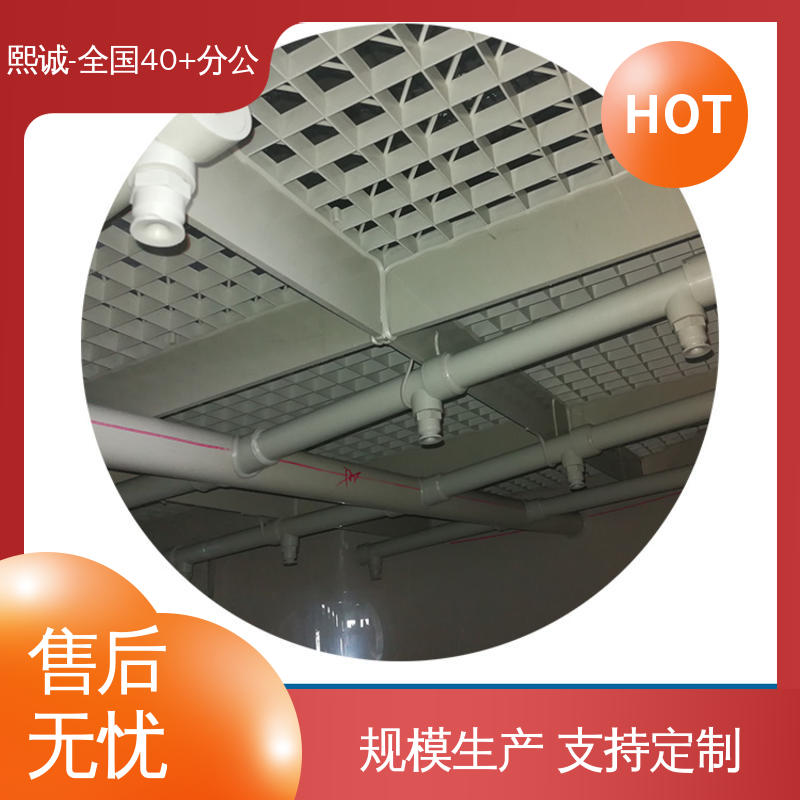 熙诚环保 xc-008 PP喷淋塔 喷涂/涂装行业 酸碱废气净化