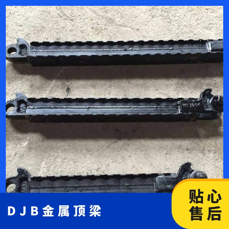 矿山支护用 π型钢梁 矿用排型梁 花边梁 金属顶梁DJB 27硅锰材质煤矿