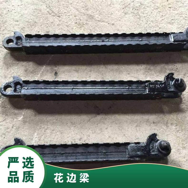 盛诺DJB金属顶梁DFB4000/300 热处理规格全 物流直达 可定制